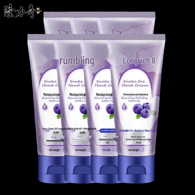 Longliqi Snake Oil & Fruit Acid Hand Cream (7 x 100g)