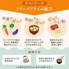 Amano Foods Freeze-Dried Miso Soup Regular 15 Varieties 60 Servings Assortment Domestic Dried Vegetables Set Room Temperature Storage