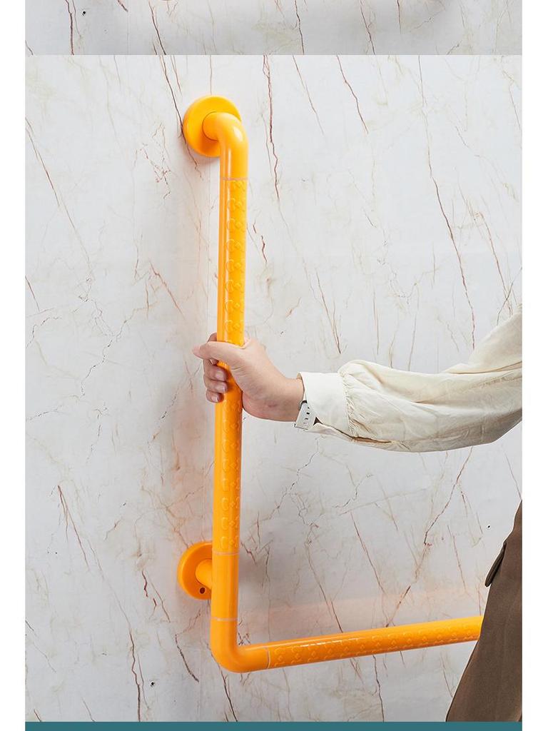 Г-образный нескользящий поручень для ванной для пожилых и инвалидов