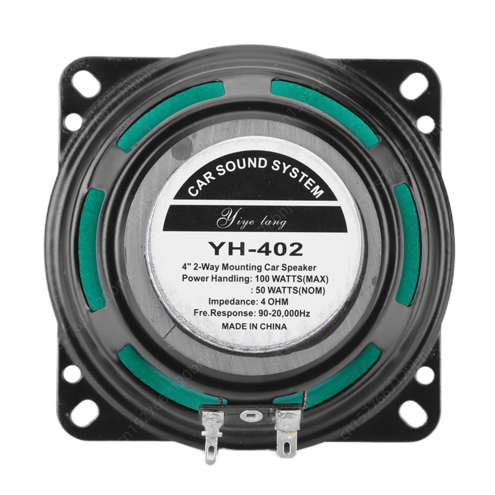 1 шт. 4/5/6-дюймовый автомобильный динамик 100 Вт/160 Вт HiFi коаксиальный сабвуфер 92 дБ автомобильный аудио музыкальный полнодиапазонный автомобильный стереодинамик