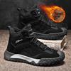 Winter High-Top Plush Work Shoes: Durable, Anti-Smash, Fashionable Outdoor Footwear