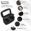 MoKo Cosmetic Large Cosmetic Bag with Removable Small Perfect for Travel and Business Perfect as a Small Black Pouch, Capacity, Vanity-Style Mirror,