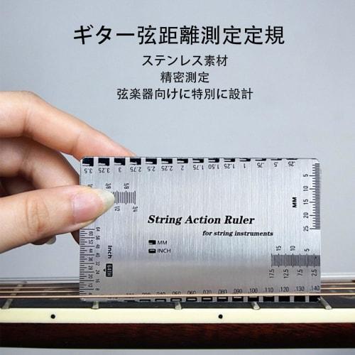 Guitar Fret Polishing Plate, String Action Ruler Gauge, Set of 3, Sanding Paper, Grinding, Fingerboard Grinding, Guitar String Height, Scale, Guitar,