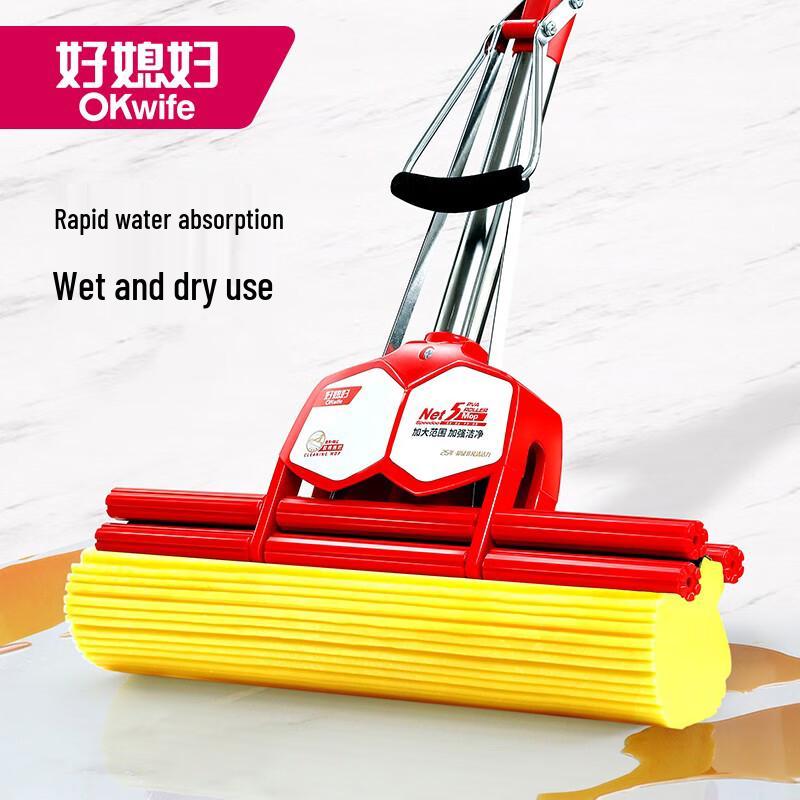 Швабра с двойным роликом Goodwife без рук