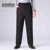 Snowflying Men's Detachable Liner Down Pants