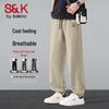 Baleno S&K Series Men's Ice Silk Tapered Pants