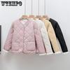 Осенняя зимняя розовая хлопковая куртка с карманами, уличная одежда, плотная рабочая одежда, большие размеры, V-образный вырез, хлопковая подкладка