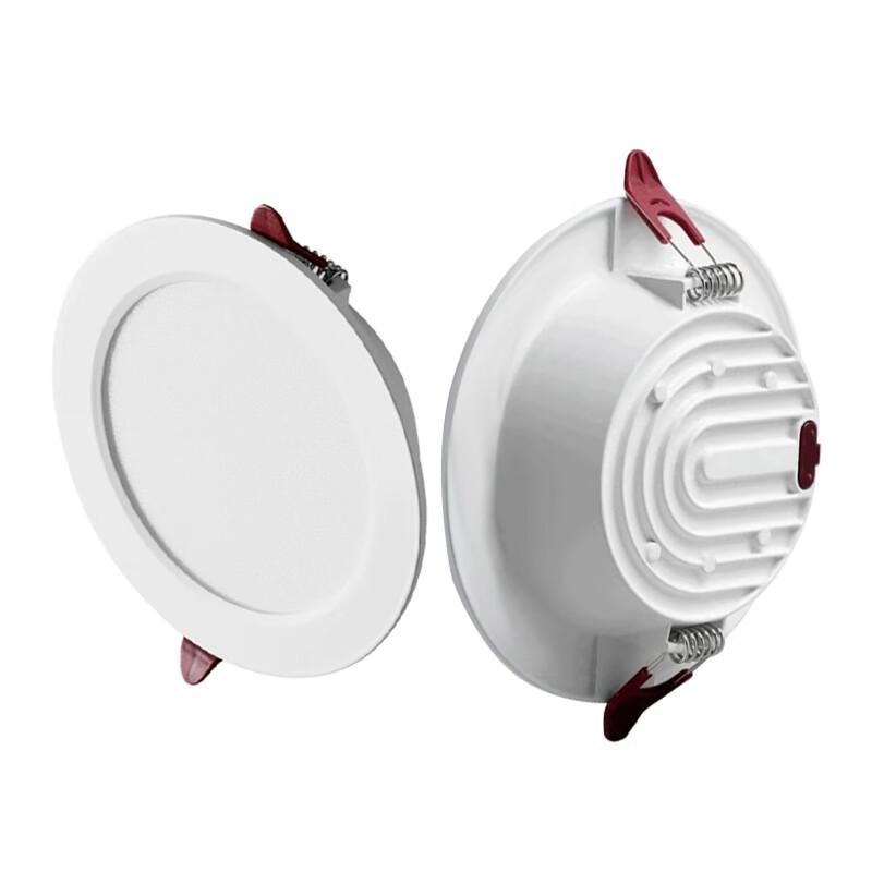 BoZhou 6W Recessed LED Downlight with Adjustable CCT & Remote Control