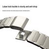 Huawei GT5/GT6 Titanium Alloy H-Shaped Magnetic Watch Band for Watch5Pro