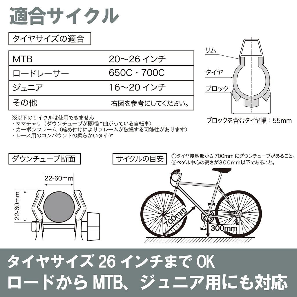 CARMATE Велобагажник inno Велокрепление ST Черный x Серебристый Максимальная грузоподъемность 17 кг IN385