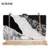 Acrylic Clutch Bag for Women Marble Evening Clutch Purse Black White Ladies Hand Bag