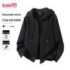 Baleno Men's New Autumn Hooded Knit Cardigan