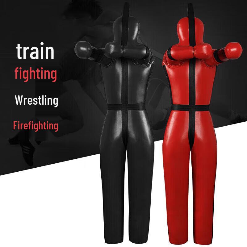 Zizhisheng Combat & Martial Arts Training Equipment
