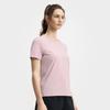 New FILA Fitness Series T Shirt Women's Light Purple A11W531102F-VT