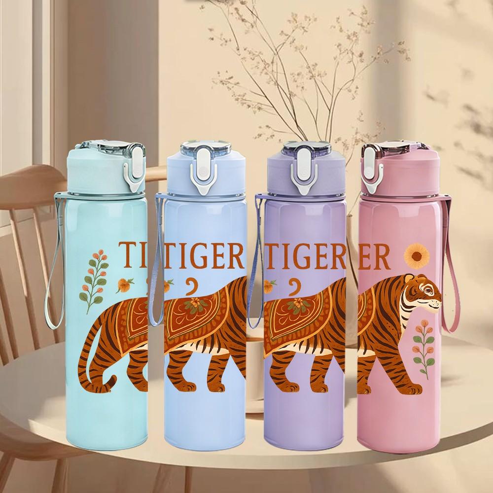 1PC Tiger Vintage Portrait Print 750ml Color Plastic Sports Water Bottle Leakproof Flip Straw Lid Suitable for Sports Office Home Use