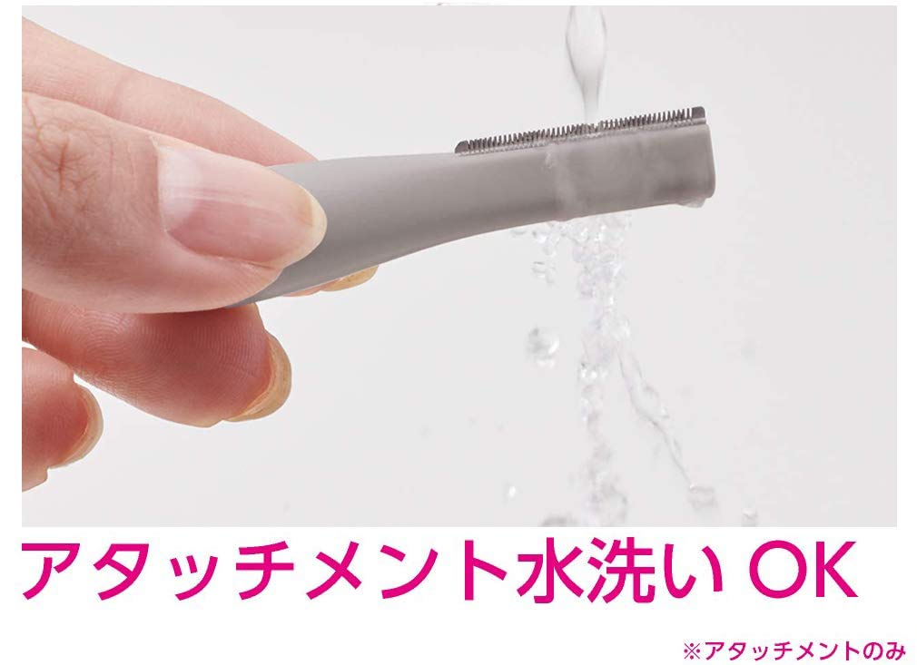 Koizumi Face Shaver Nose Care USB Rechargeable White & KLC-0850/W