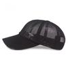 Mesh Cap Men Mesh Baseball Cap Summer Cool Cap Travel Mountaineering Hat Breathable Men and Women Net Duck Tongue Cap