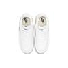Nike Air Force 1 Fontanka White Opti Желтые женские кроссовки Photon-Dust Summit-White DA7024-101