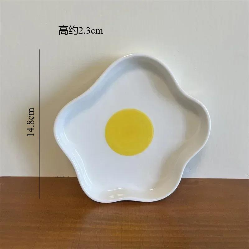 Корейская милая керамическая тарелка в форме яйца, креативное нестандартное блюдо для приготовления завтрака, фруктового салата, столовой посуды, закусочных тарелок, кухонных принадлежностей