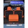 Compatible with Deep Blue S7/SO3: Trunk Storage & Tail Box Organizer.