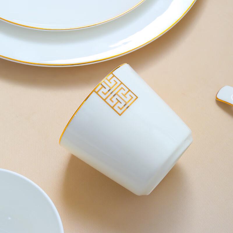 Ru Han Gold Rim Bone China Teapot