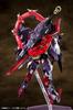 Megami Device Empress Susanoo Height 200mm Scale Plastic Model KP581 Approx. 1/1