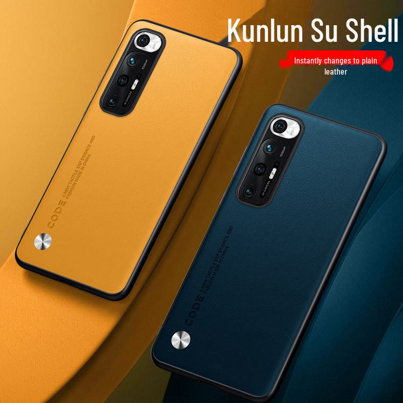 Кожаный защитный чехол для Xiaomi 14 13u/12pro/11t - Превосходный мягкий чехол для мужчин.