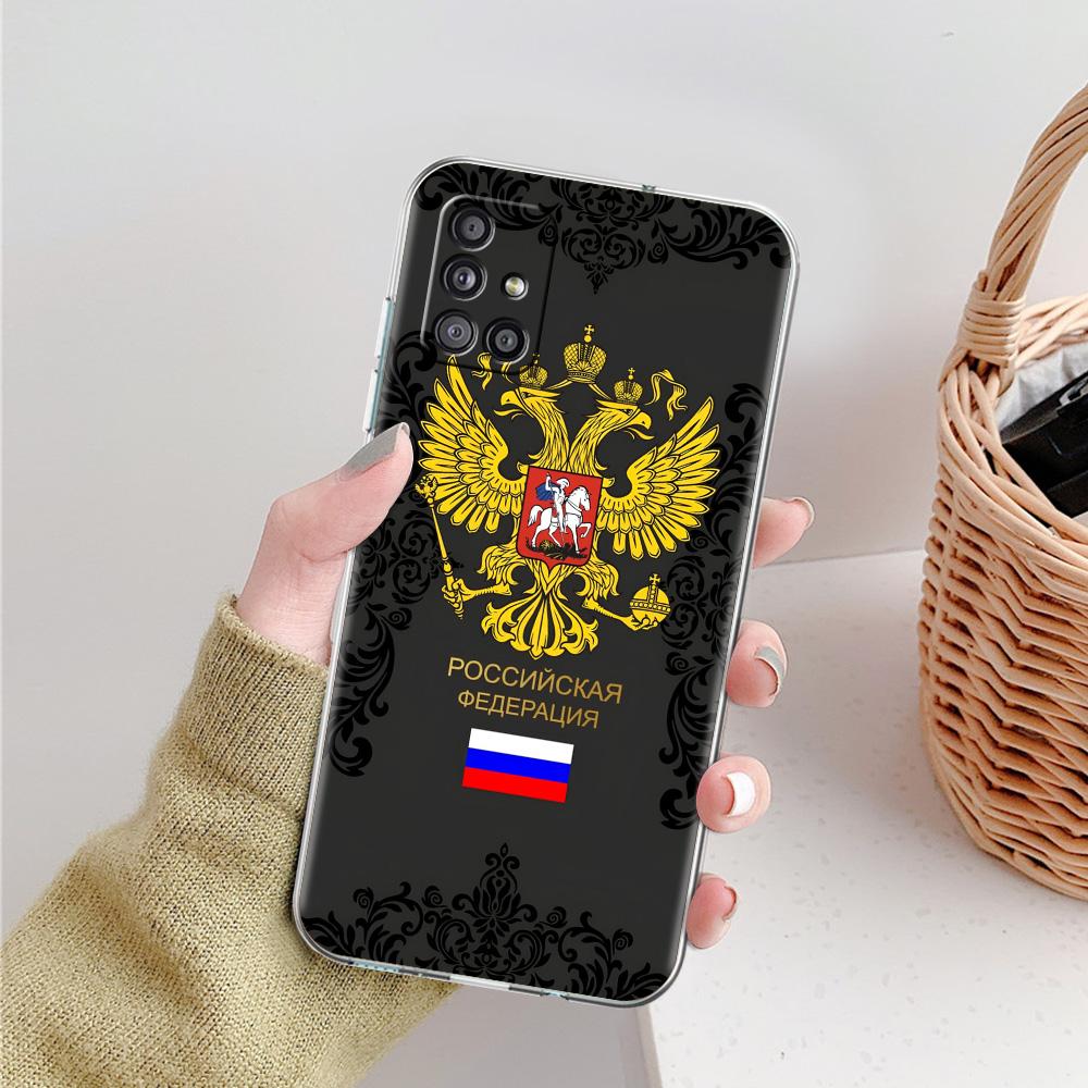 Чехол для телефона Samsung A15 A13 A35 A55 A51 A71 A41 A31 A21S A03S A05 A17 A23 A25 A33 A53 A73 5G A07 4G Прозрачный чехол Флаг России