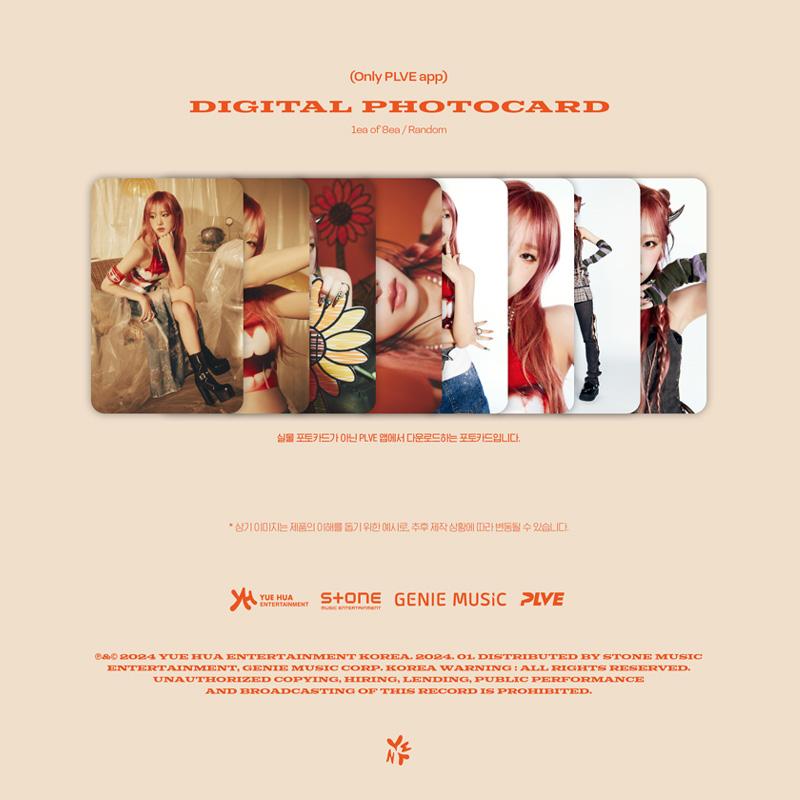 YENA Третий мини-альбом [Доброе утро, PLVE версия. ]