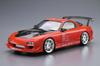 Aoshima Bunka Kyozai Серия Тюнингованных Автомобилей Масштаб VERTEX FD3S Пластиковая Модель (АОСИМА) 1/24 RX-7 '99 (Mazda)