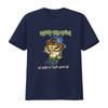 Ugly Kid Joe Тур 1992 Футболка Группы Полный Размер S 5XL S4695 Длинный рукав винтаж Стиранная Удобная мужская мода Повседневная Эластичная