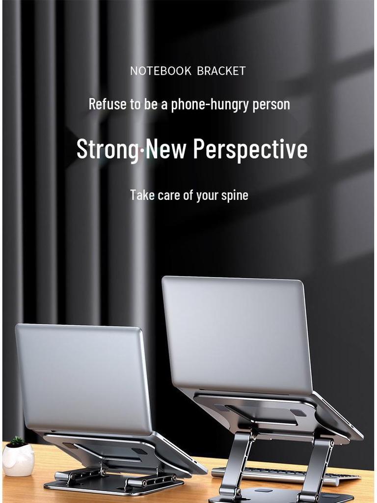 Вращающаяся регулируемая подставка для ноутбука с функцией охлаждения для настольного гейминга