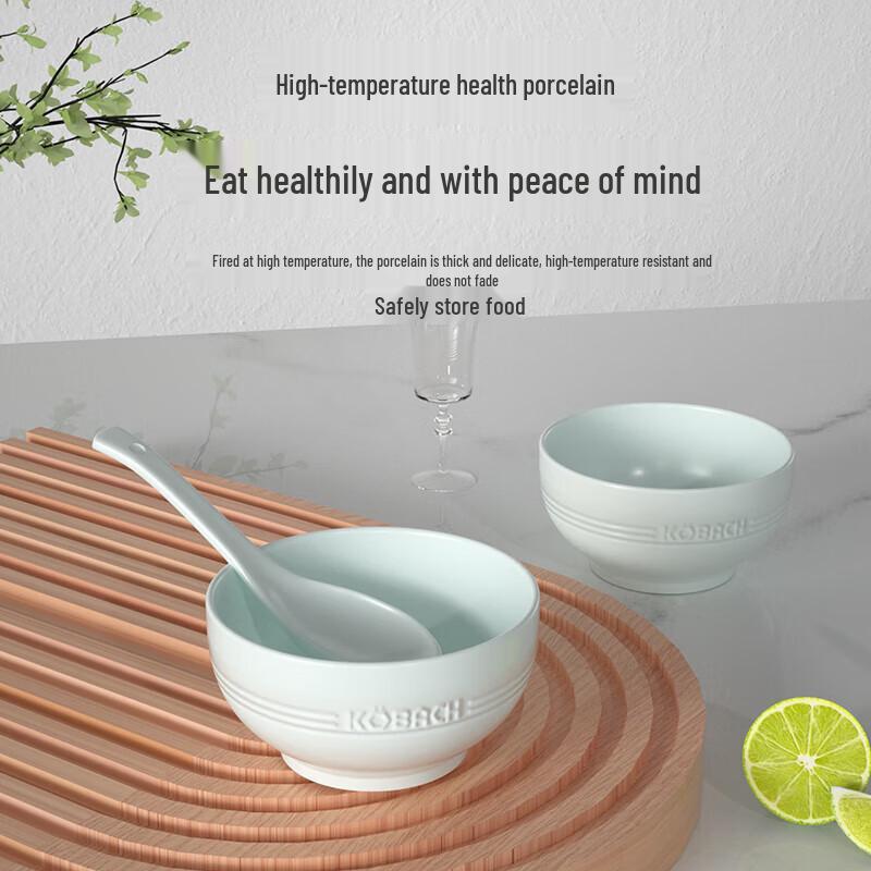 Kangbach 11-Piece Celadon Dinnerware Set