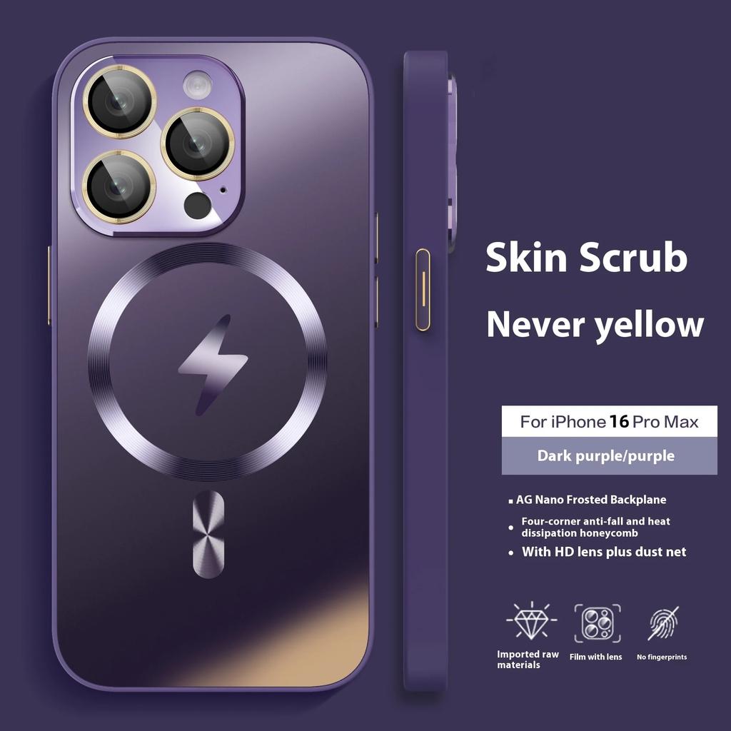 AG Matte Lens Protect For Magsafe Magnetic Wireless Charge Case For iPhone 16 15 14 13 12 11 Pro Max Plus Shockproof Back Cover