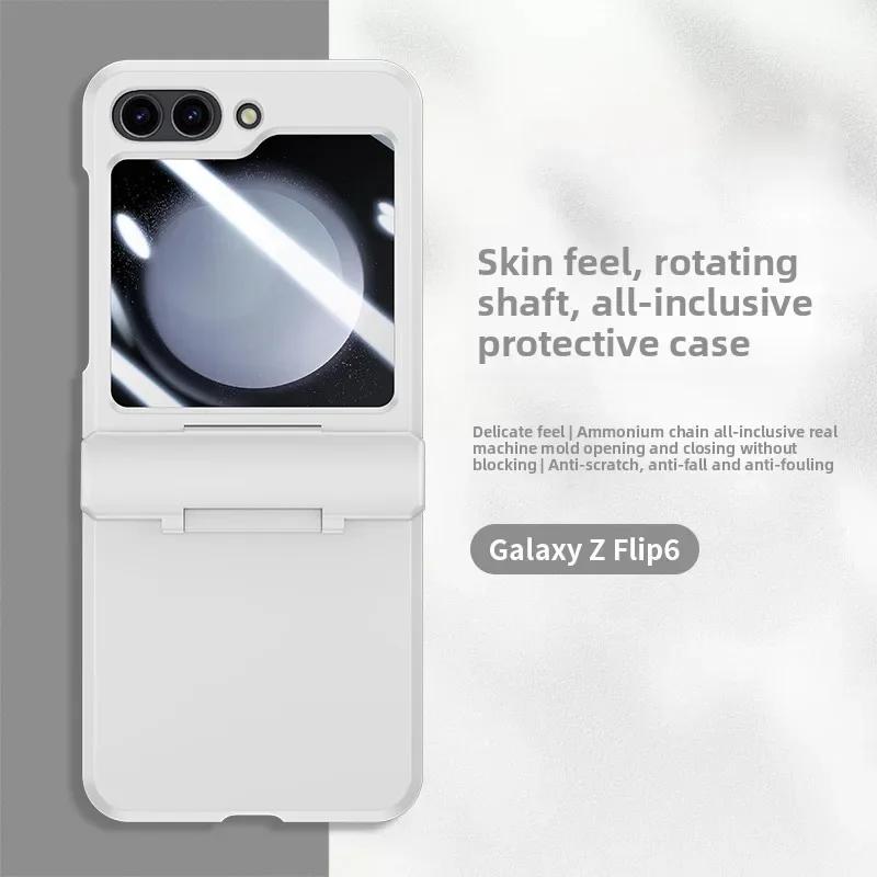 Чехол для Samsung Z Flip 7 fe 6 5 4 3 Flip6 Flip5 с Закаленным Стеклом Защитой Шарнира Защитная Крышка Ощущение Кожи