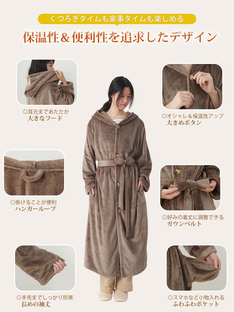 ATOKAZO Wearable Wearable with Waist Smooth To the Cold Suitable for Fall and Women and Loose Fit Length Blanket, Loungewear, Pajamas, Unisex, Warm,