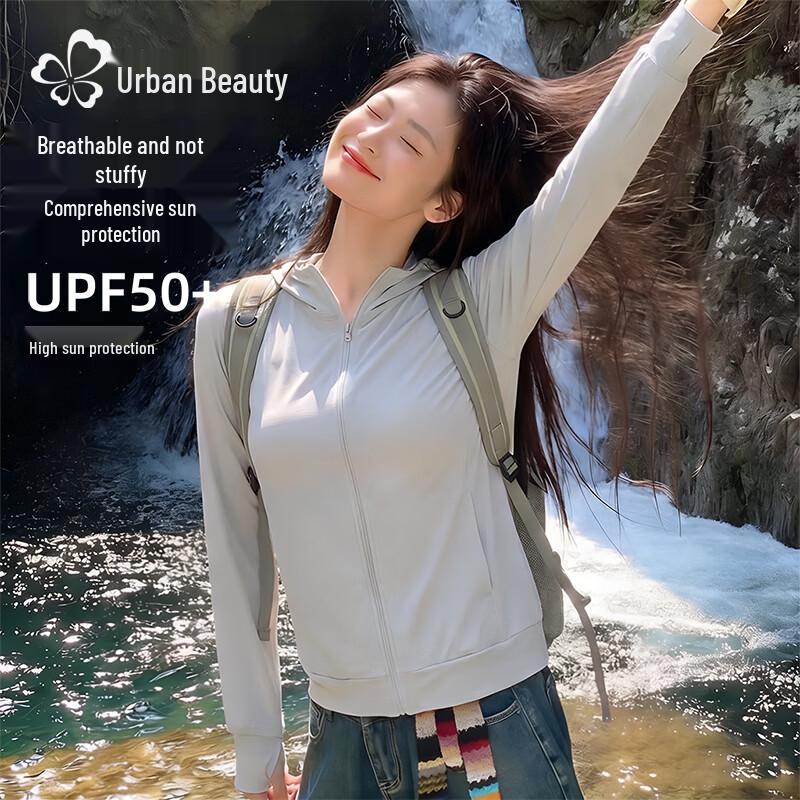 Женская солнцезащитная куртка Urban Beauty 2026 из ледяного шелка, быстросохнущая, с УФ-защитой