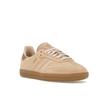 Adidas Мужские кроссовки Samba Halo Blush Gum Pink Clay-Strata IG1243