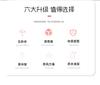 Heaven Umbrella UV resistant Sun Umbrella