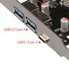 Карта расширения PCIE - USB3.0, порты USB3.0 TypeA и USB3.1 TypeC с автономным питанием, низкий профиль