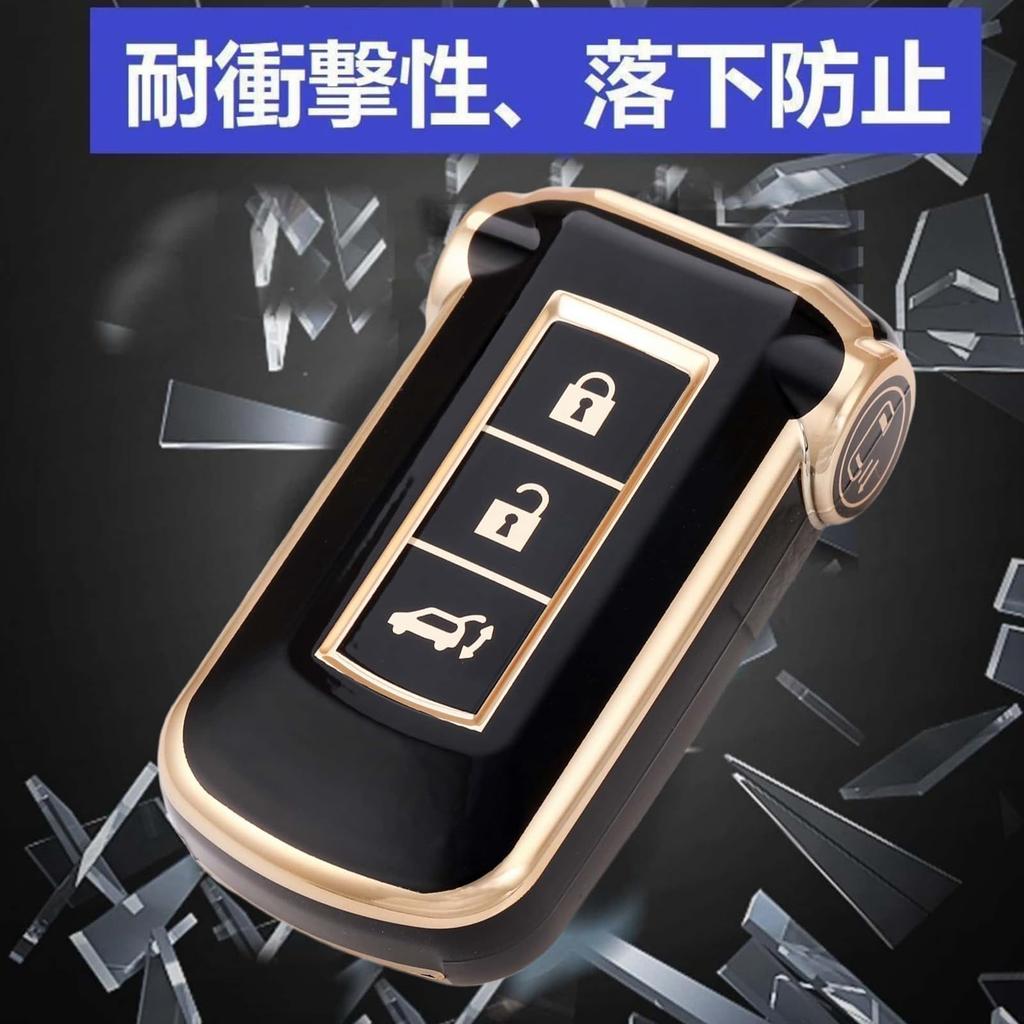 YANMW Чехол для ключа Delica D5 Подходит для Mitsubishi ek Space Чехол для ключа Совместим с Nissan Days