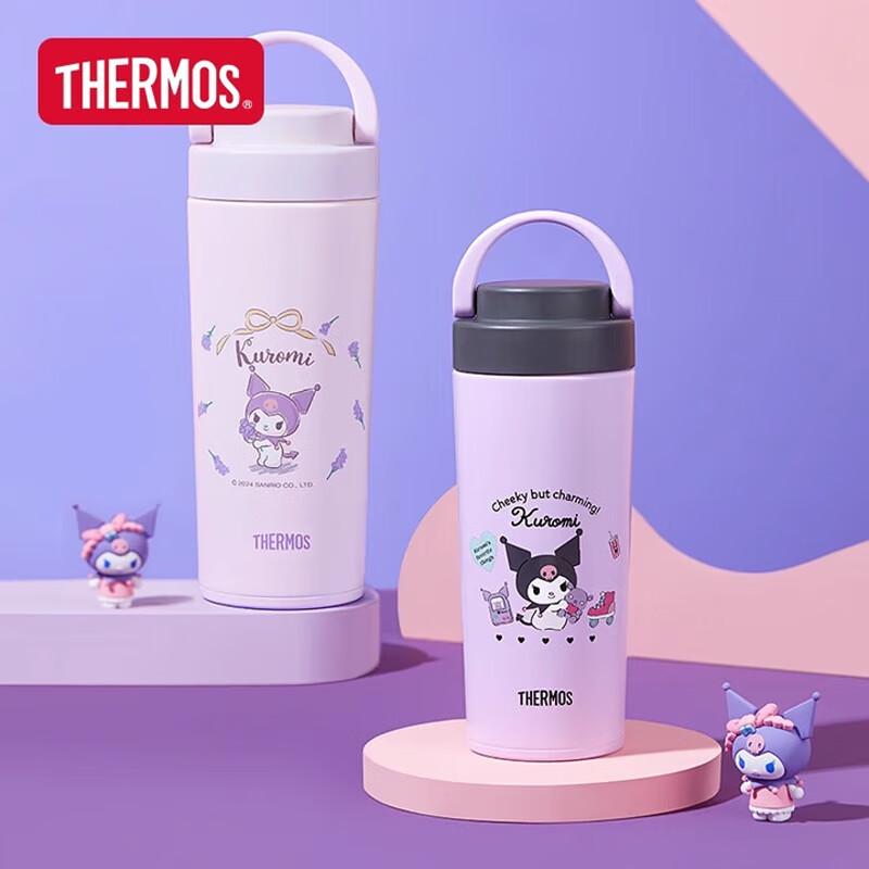 THERMOS TCOV-420 Portable Stainless Steel Water Bottle