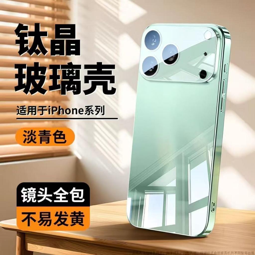 Применимо к чехлу для мобильного телефона iPhone11Promax Хрустальное алмазное стекло 11Pro со своей защитной пленкой для объектива 11air Ультратонкий 11 чехол