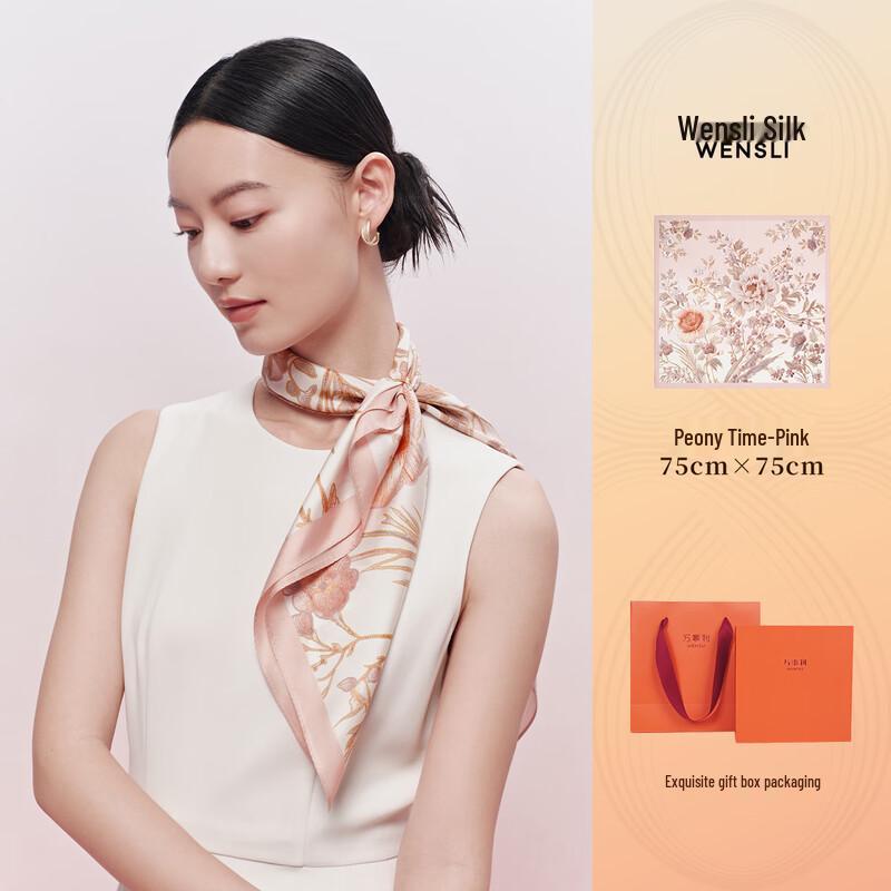 Wanshili Peony Time 100% Silk Square Scarf