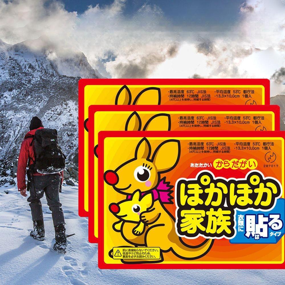 50 Pieces of Winter Heating Stickers Self-heating Long-lasting Warm-up Stickers Cold-proof Warm Stickers