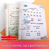 Grade 2 Chinese Language Special Training Workbook Set (6 Volumes)