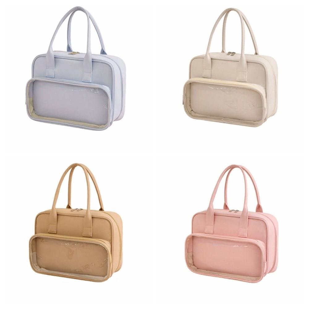 Solid Color Handheld Cosmetic Case Large Capacity Toiletry Bag Simple Makeup Bag Ladies