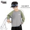 Little Elephant Hamm Boy's Spring Long-Sleeve T-Shirt