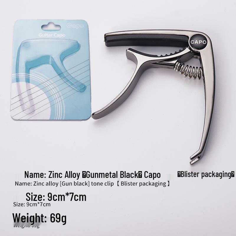 Zinc Alloy Dual-Use Capo for Acoustic & Electric Guitars
