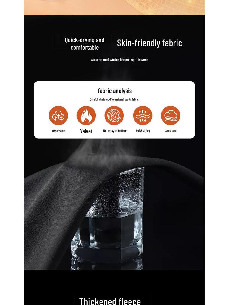 Мужской зимний комплект для фитнеса: Быстросохнущий комплект с бархатной подкладкой: Лонгслив и Штаны для Бега и Тренировок